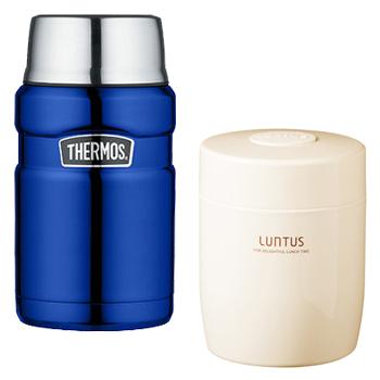 Thermos repas + soupe azur xl - TH4AZ-soupe