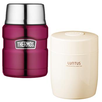 Thermos boites repas isothermes