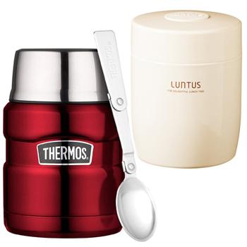 Thermos repas + soupe rouge